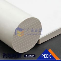 通用级PEEK陶瓷白板材高光泽低摩擦耐腐蚀工业垫片塑胶材料